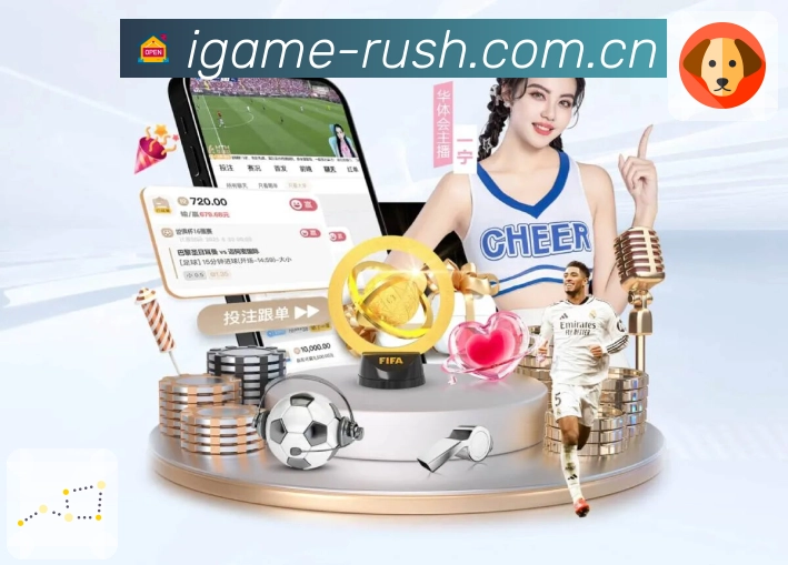 安全登录 安全登录 - 加密通道与账号保护